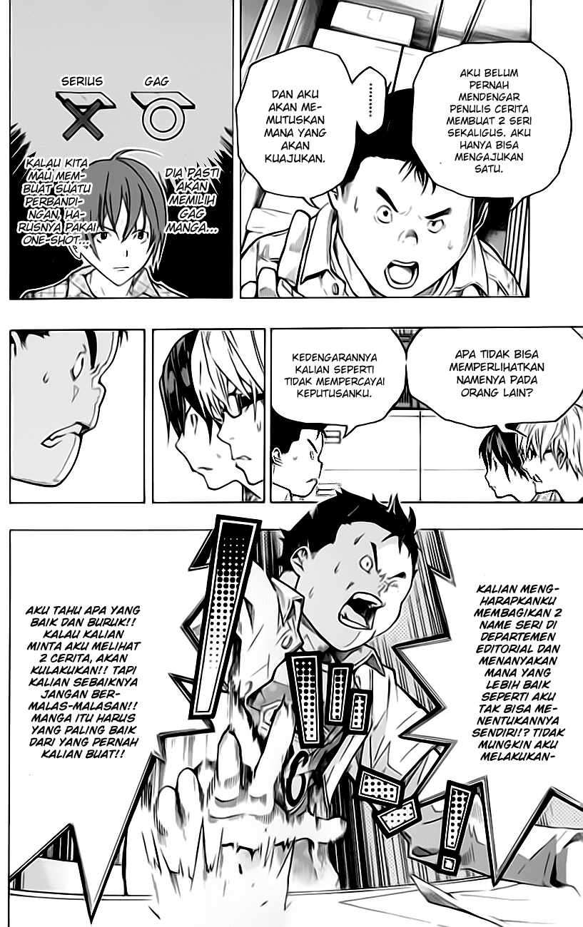 Bakuman. Chapter 55 - halaman 15