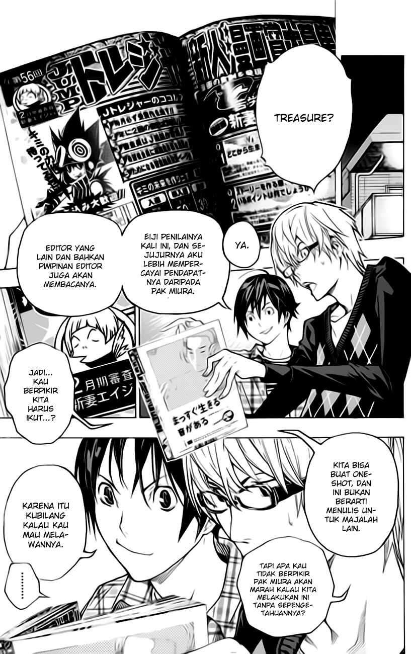 Bakuman. Chapter 55 - halaman 18