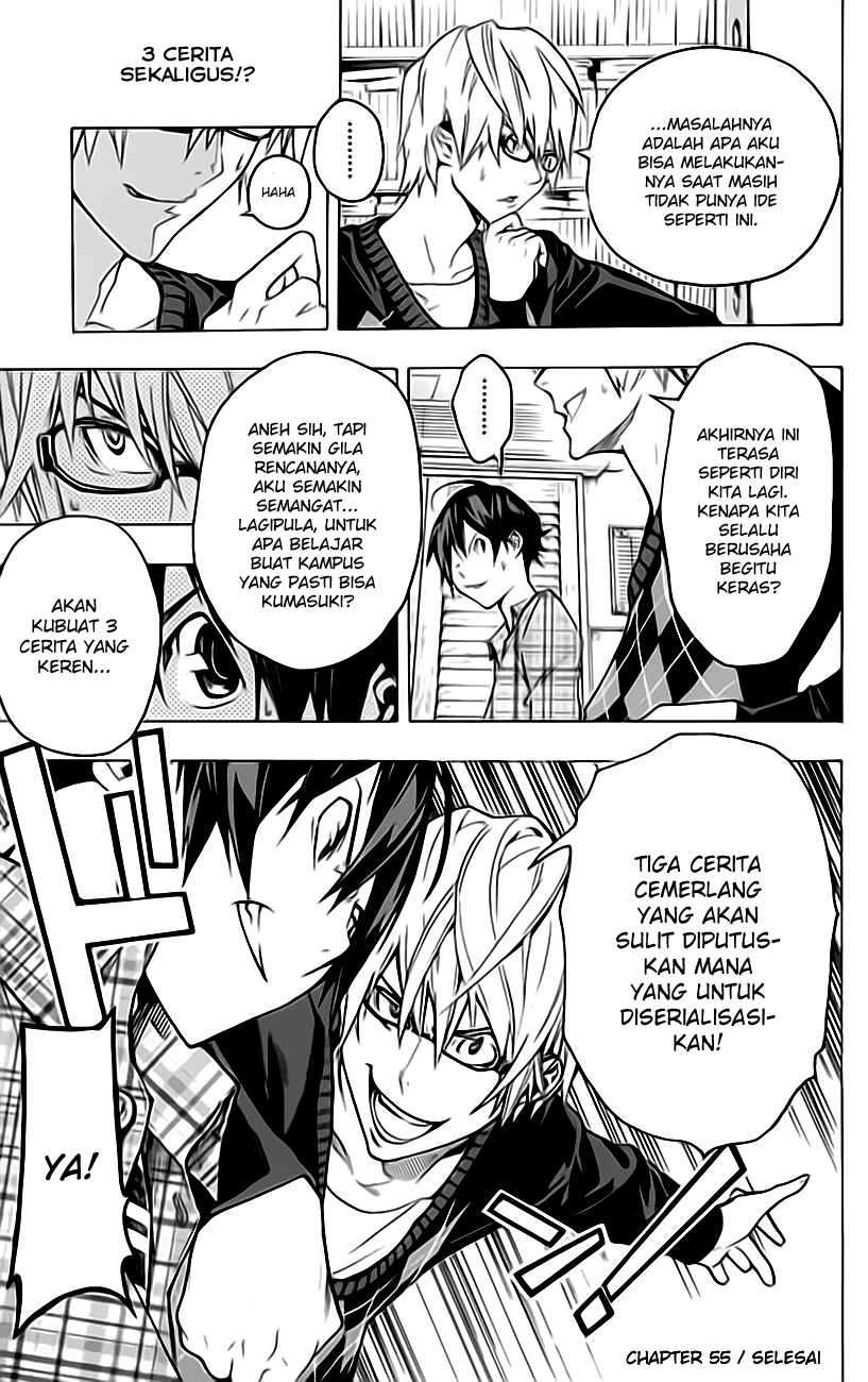 Bakuman. Chapter 55 - halaman 20