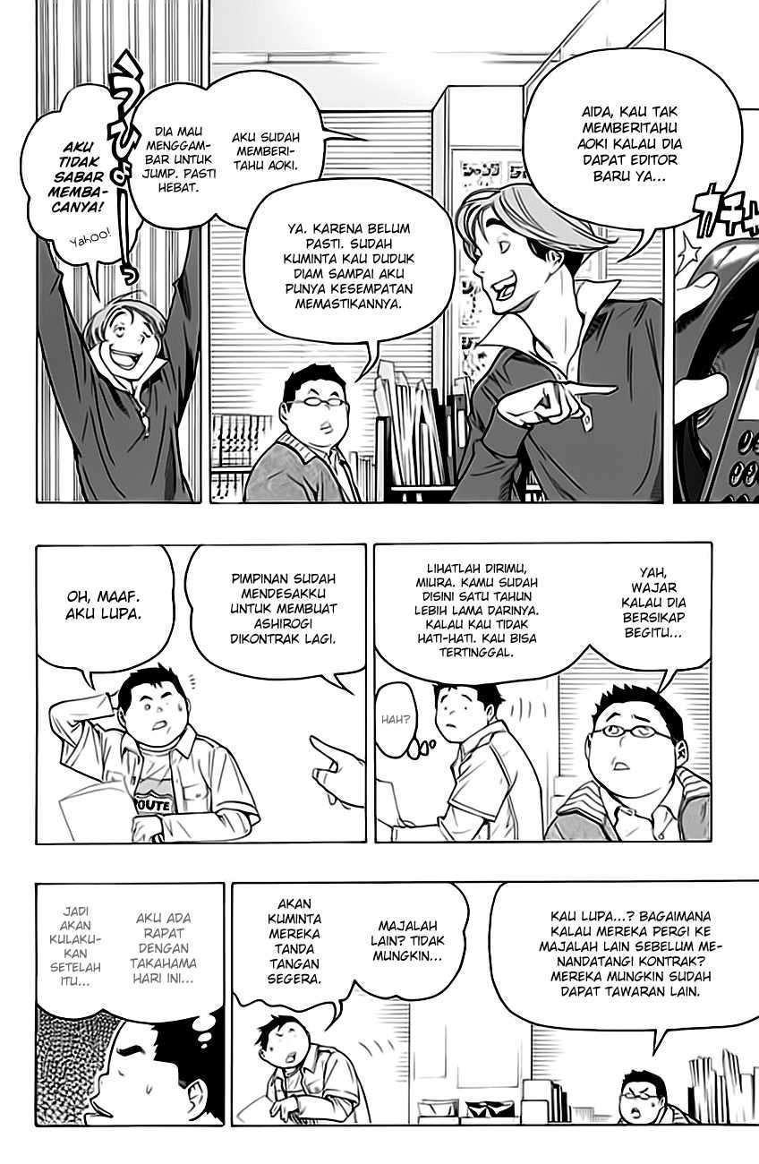 Bakuman. Chapter 55 - halaman 9