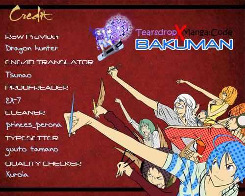 Bakuman. Chapter 56 - halaman 1