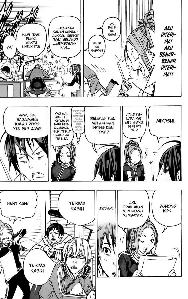 Bakuman. Chapter 56 - halaman 10