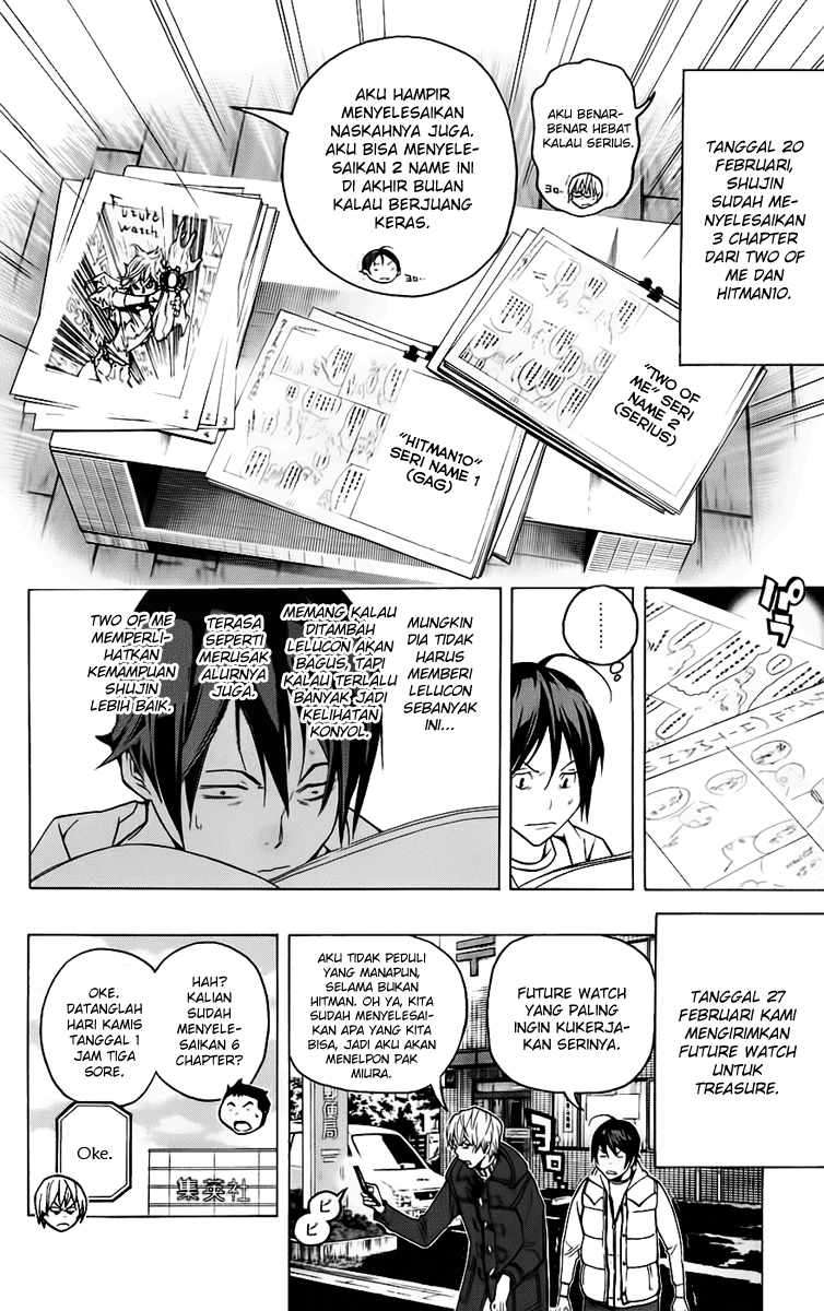 Bakuman. Chapter 56 - halaman 11