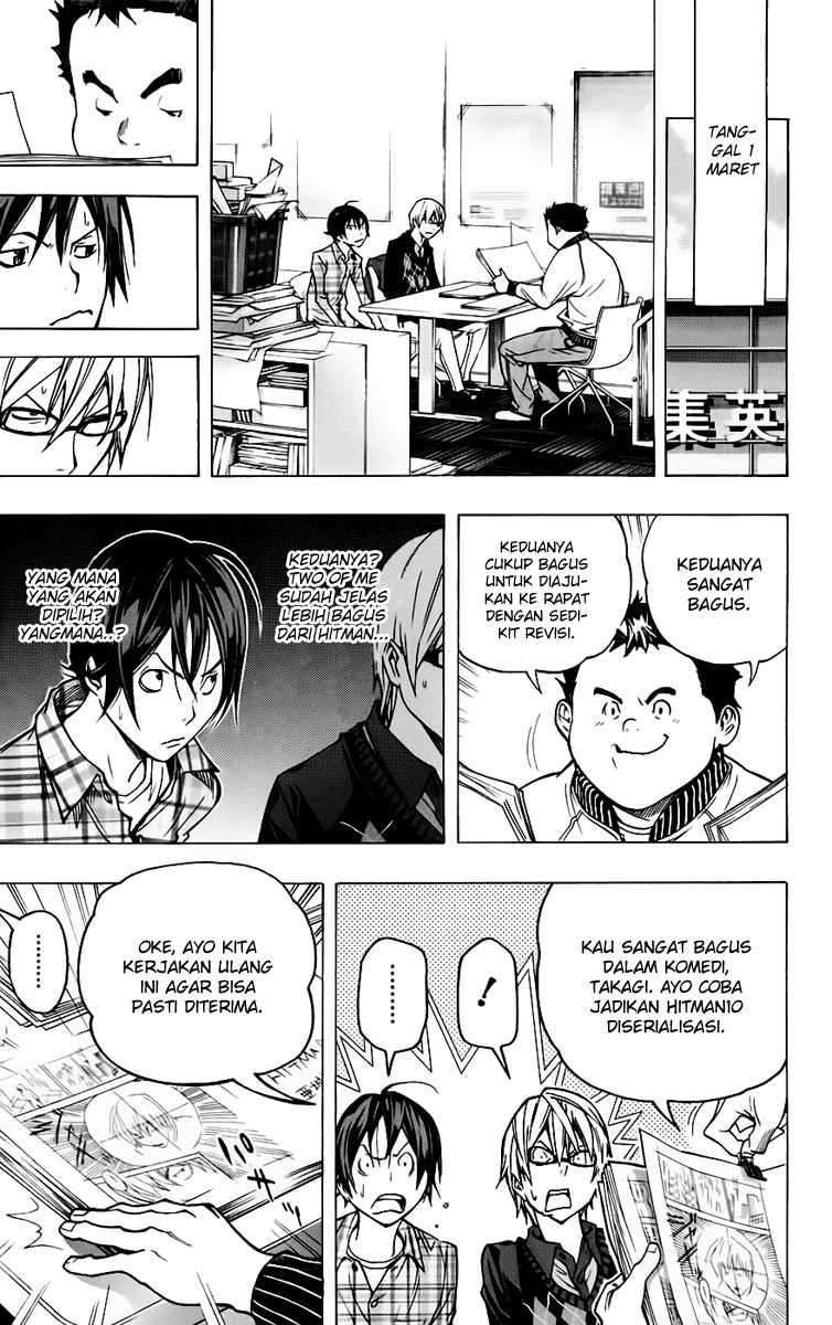 Bakuman. Chapter 56 - halaman 12