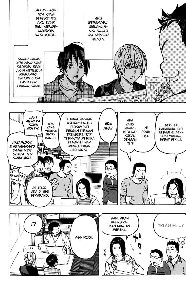 Bakuman. Chapter 56 - halaman 13