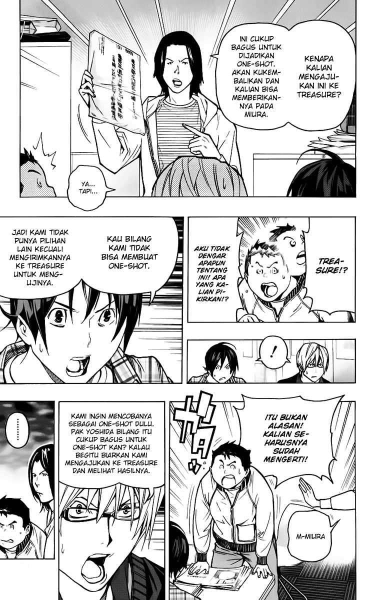 Bakuman. Chapter 56 - halaman 14