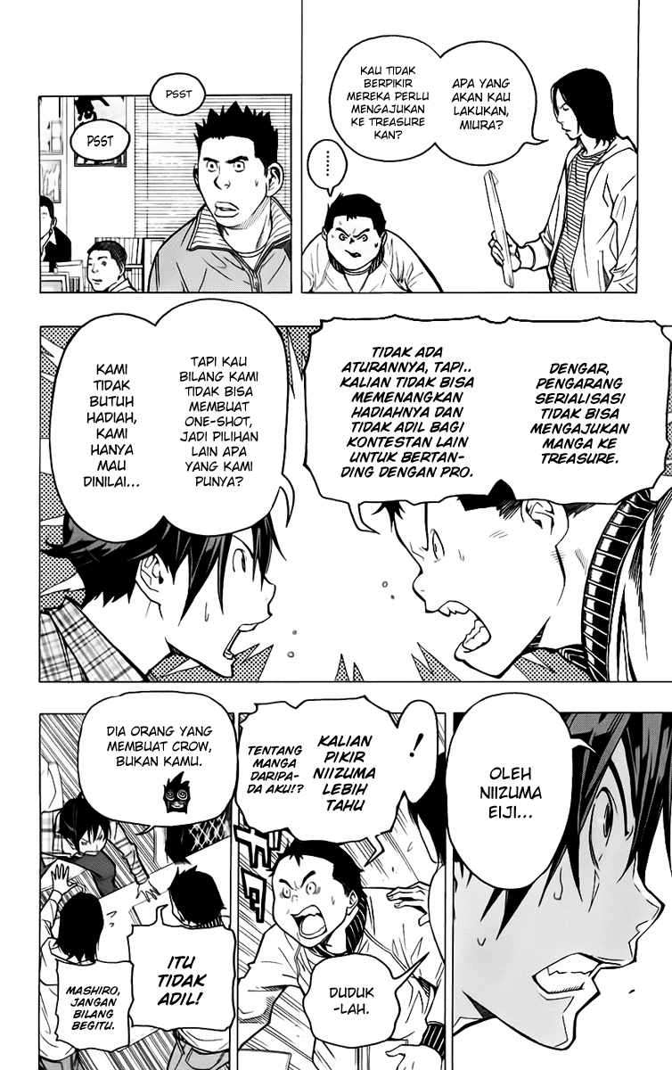 Bakuman. Chapter 56 - halaman 15