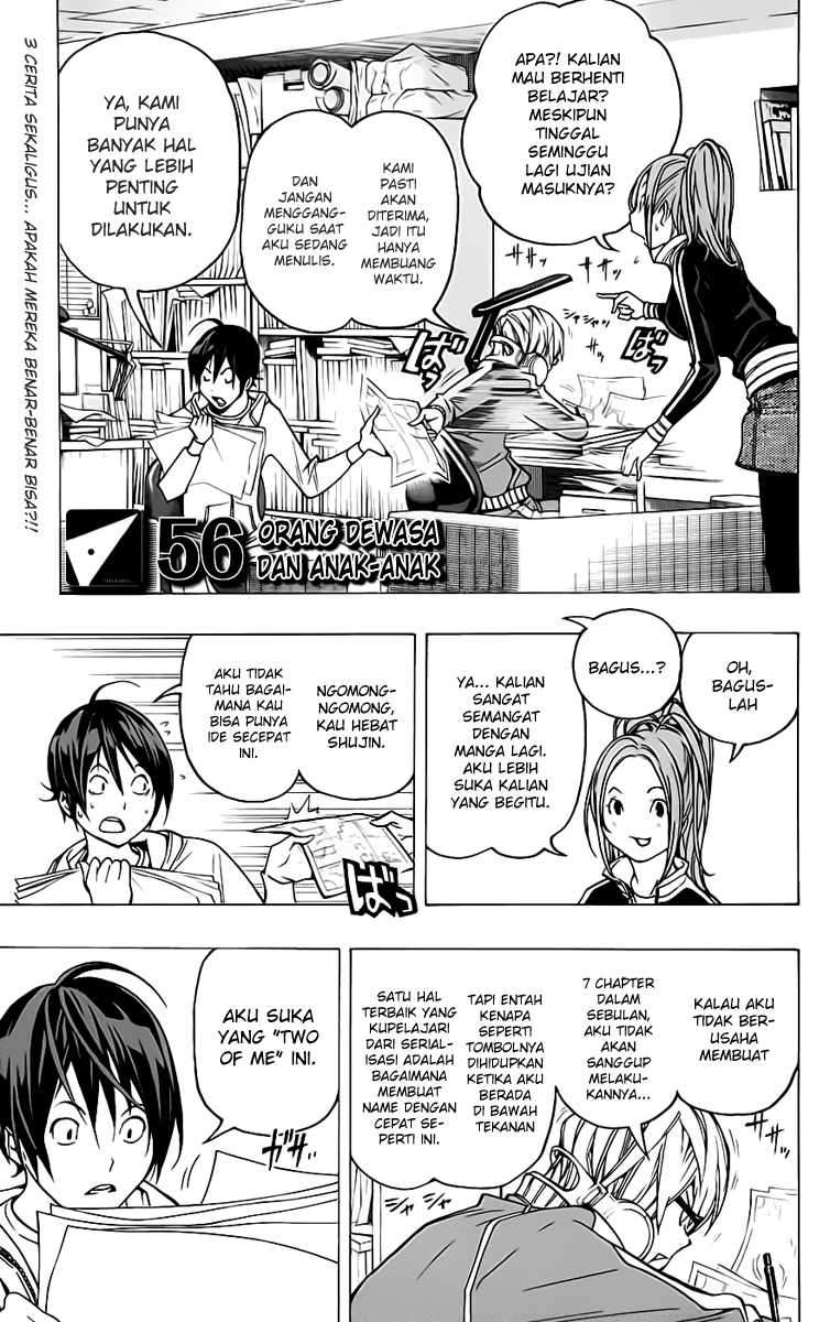 Bakuman. Chapter 56 - halaman 2
