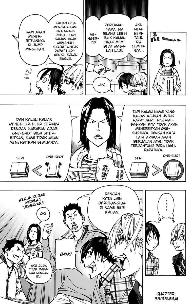 Bakuman. Chapter 56 - halaman 20