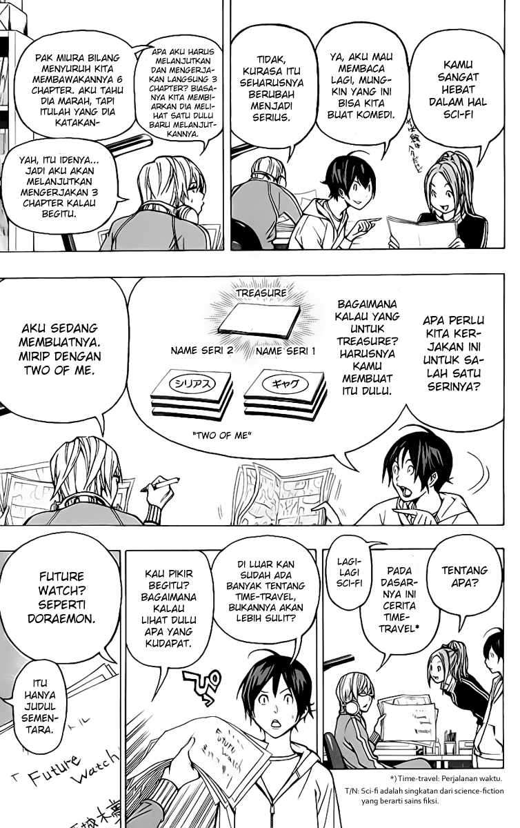 Bakuman. Chapter 56 - halaman 4