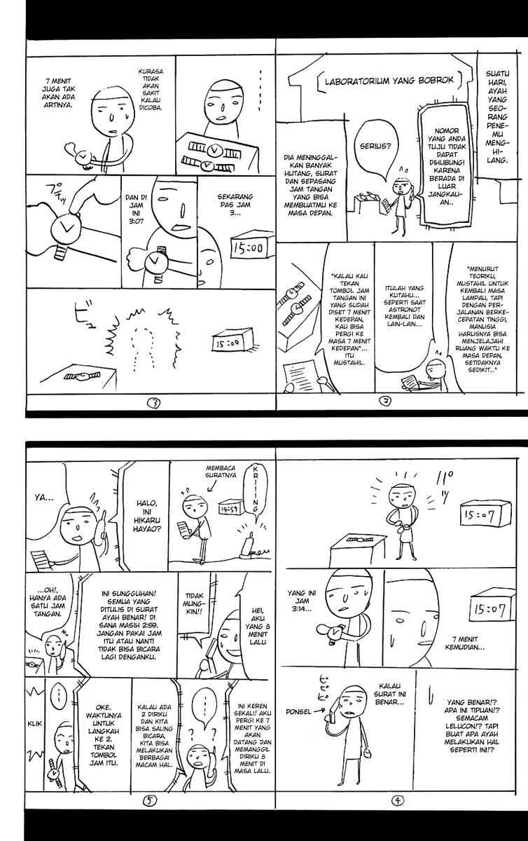 Bakuman. Chapter 56 - halaman 5