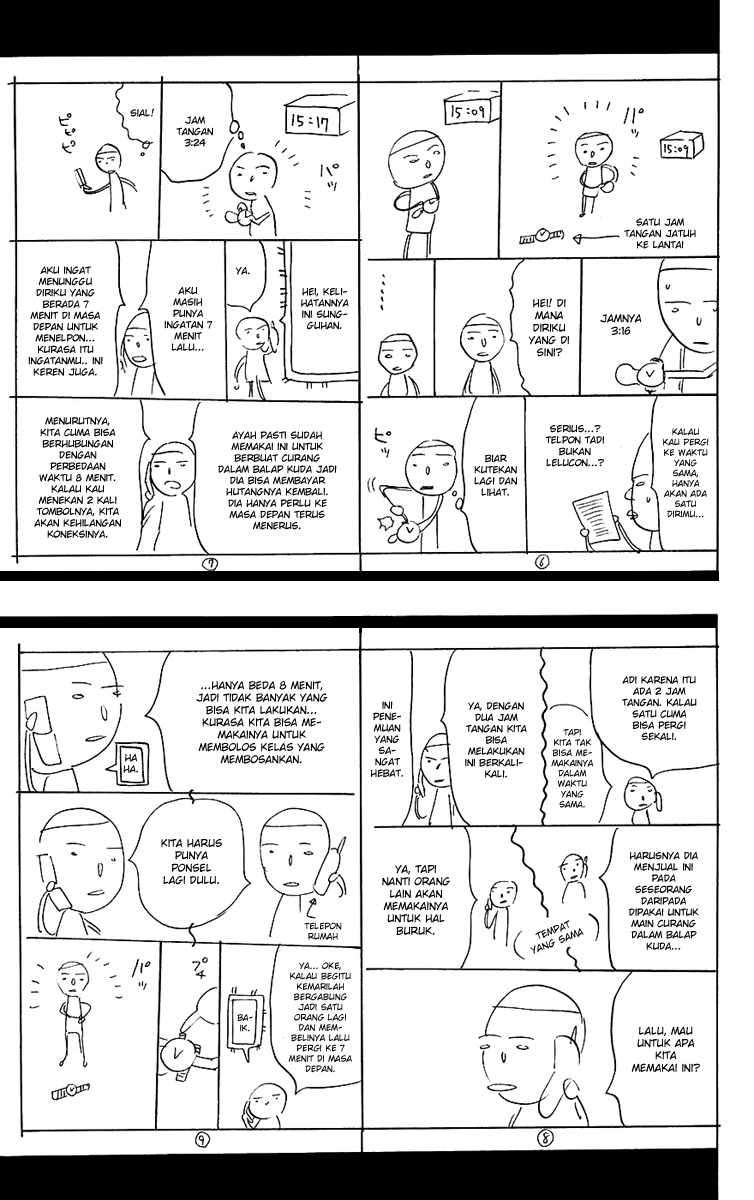 Bakuman. Chapter 56 - halaman 6