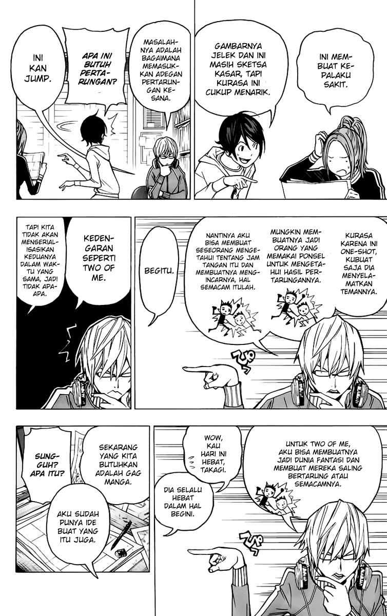 Bakuman. Chapter 56 - halaman 7