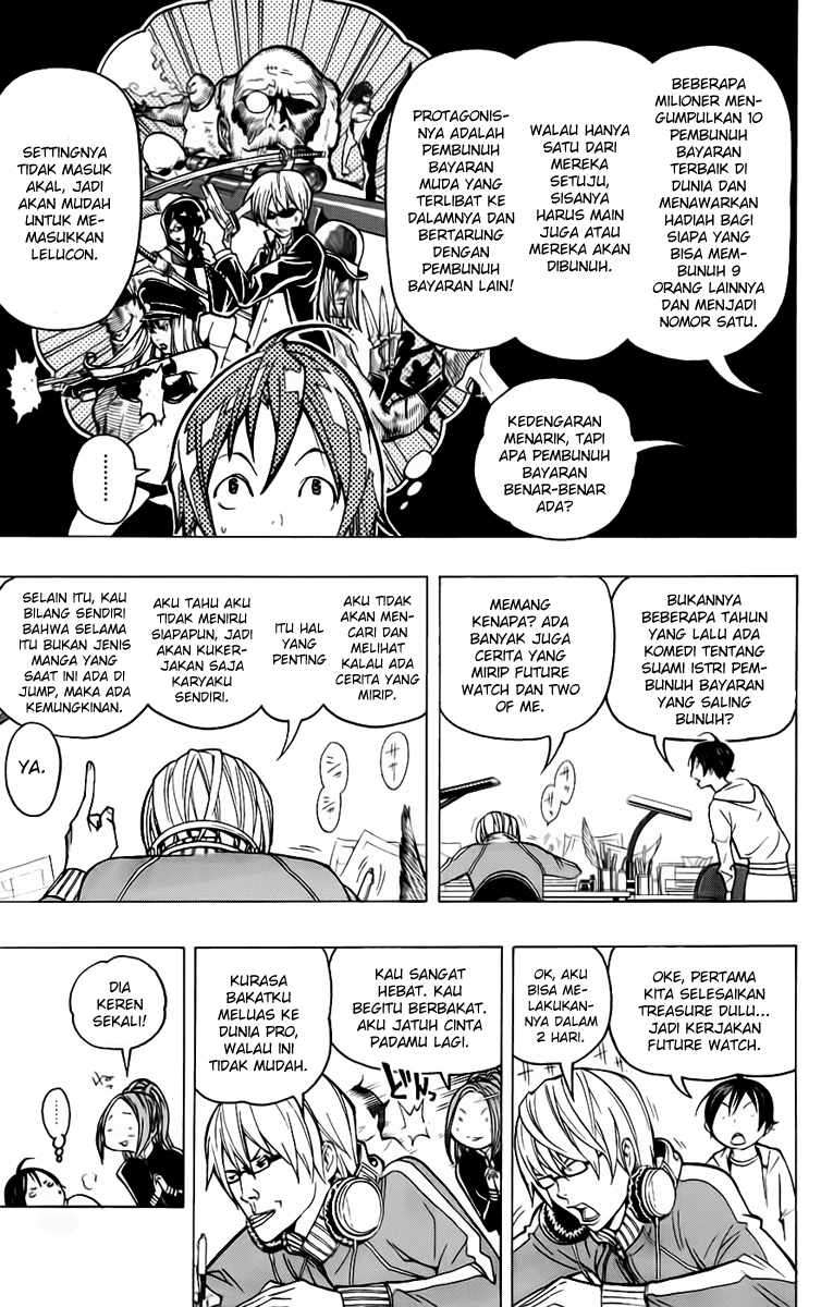 Bakuman. Chapter 56 - halaman 8