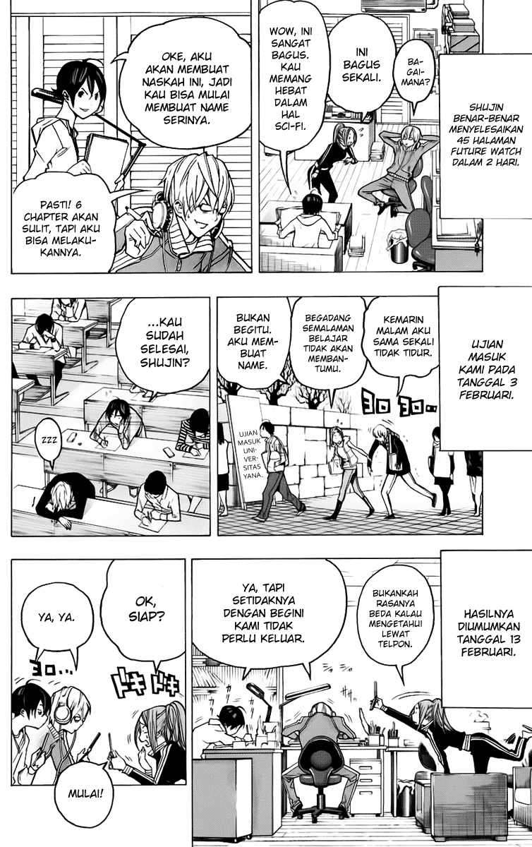 Bakuman. Chapter 56 - halaman 9