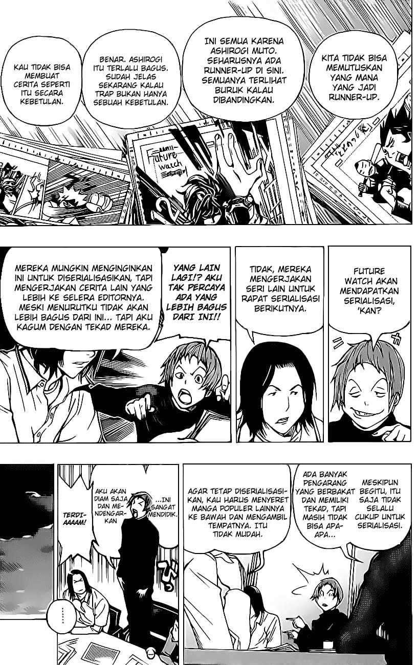 Bakuman. Chapter 57 - halaman 10