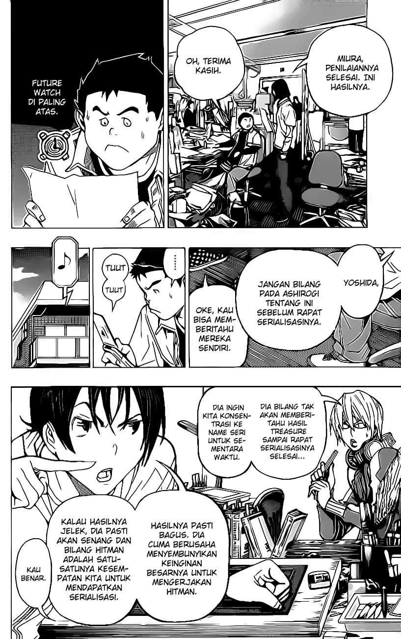 Bakuman. Chapter 57 - halaman 11
