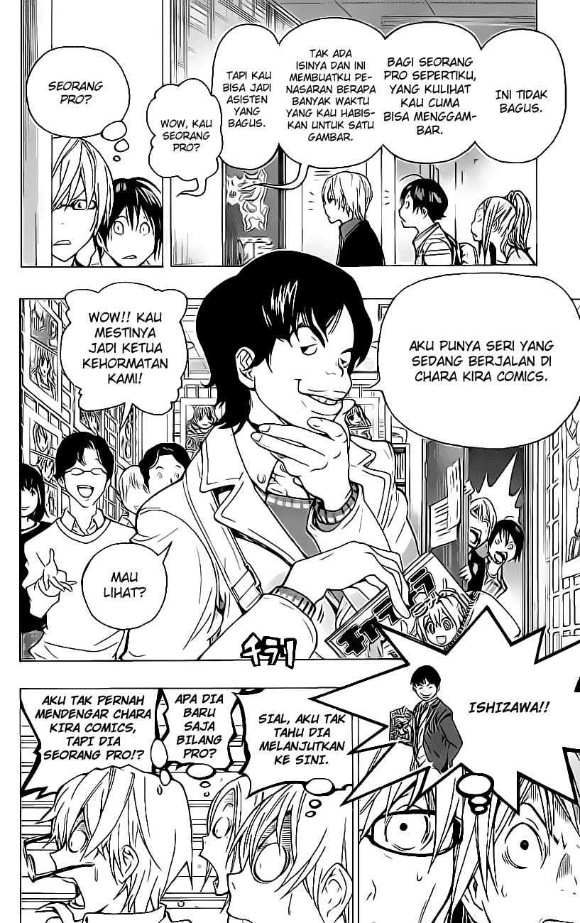 Bakuman. Chapter 57 - halaman 15