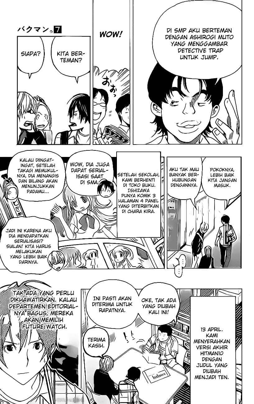 Bakuman. Chapter 57 - halaman 16