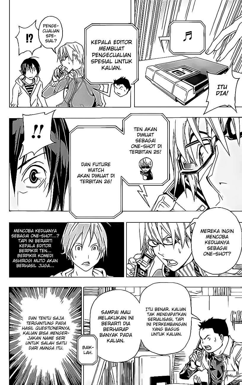 Bakuman. Chapter 57 - halaman 19