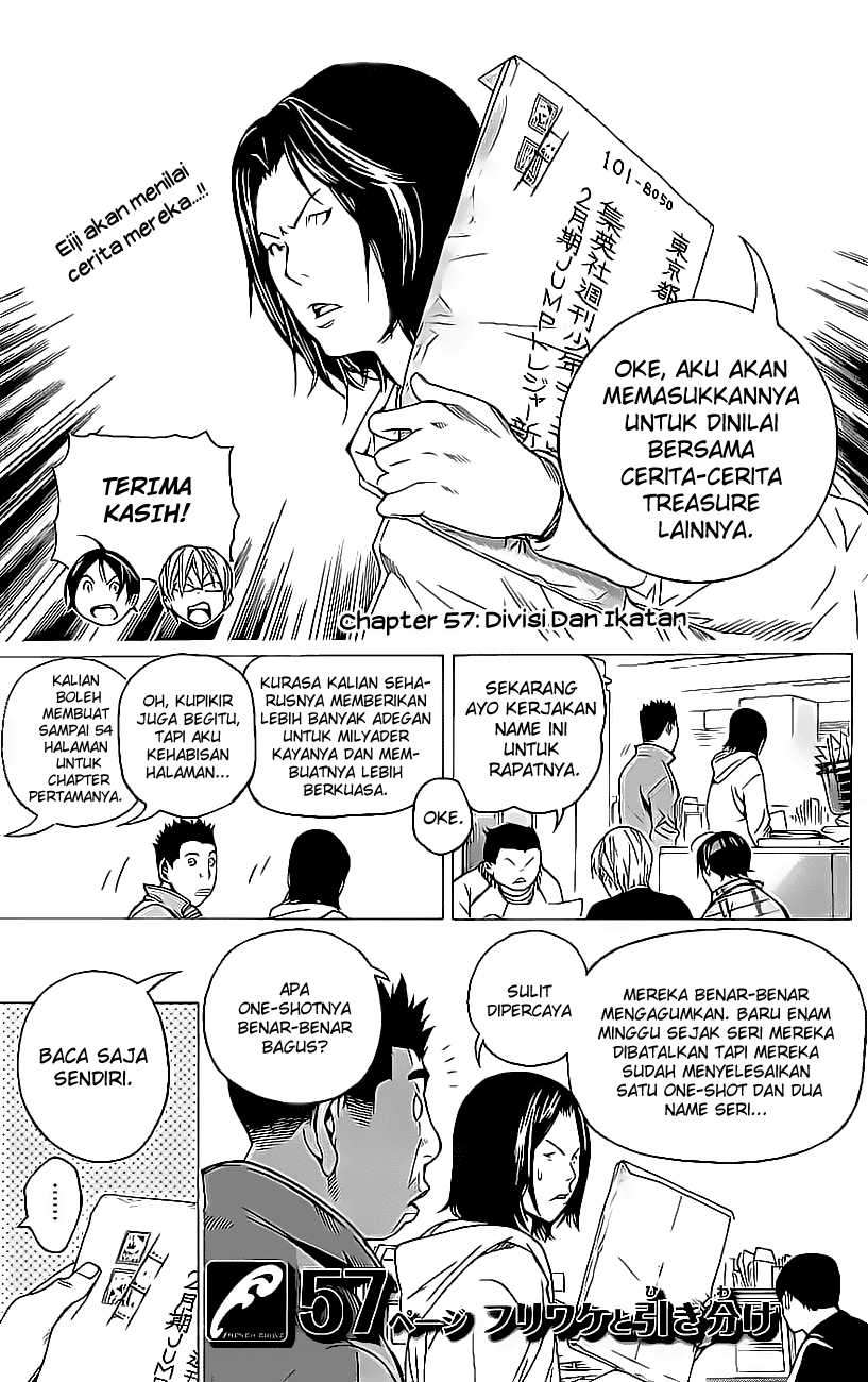 Bakuman. Chapter 57 - halaman 2