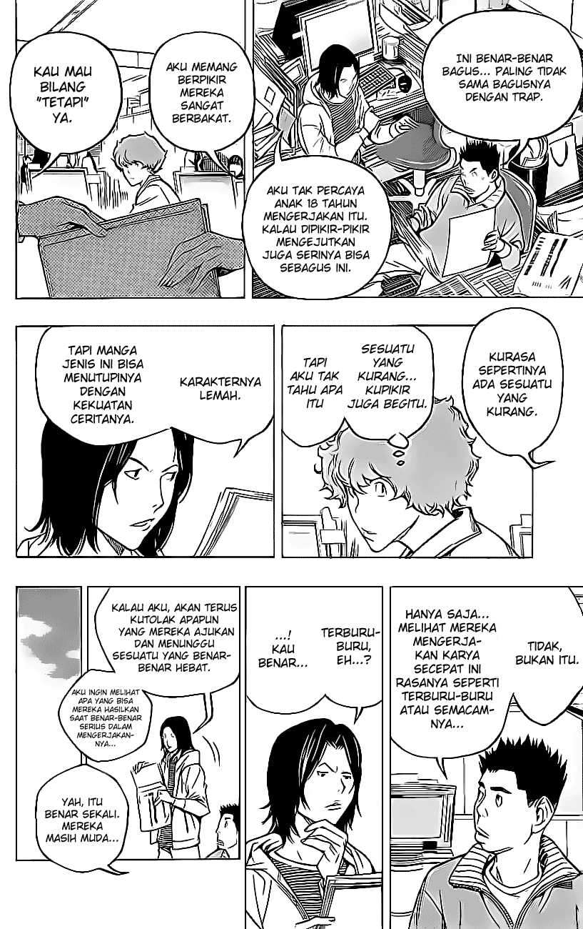 Bakuman. Chapter 57 - halaman 3