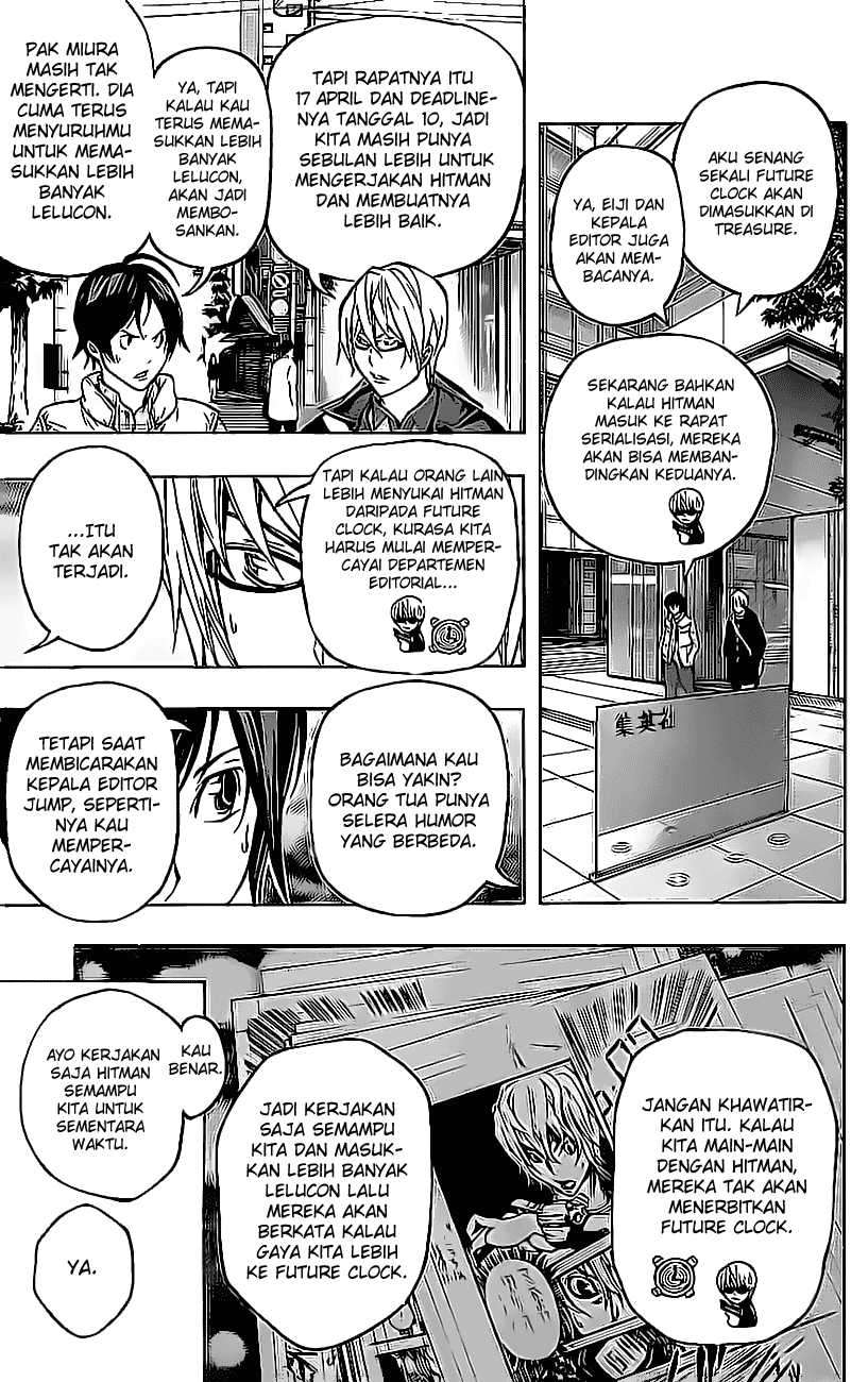 Bakuman. Chapter 57 - halaman 4