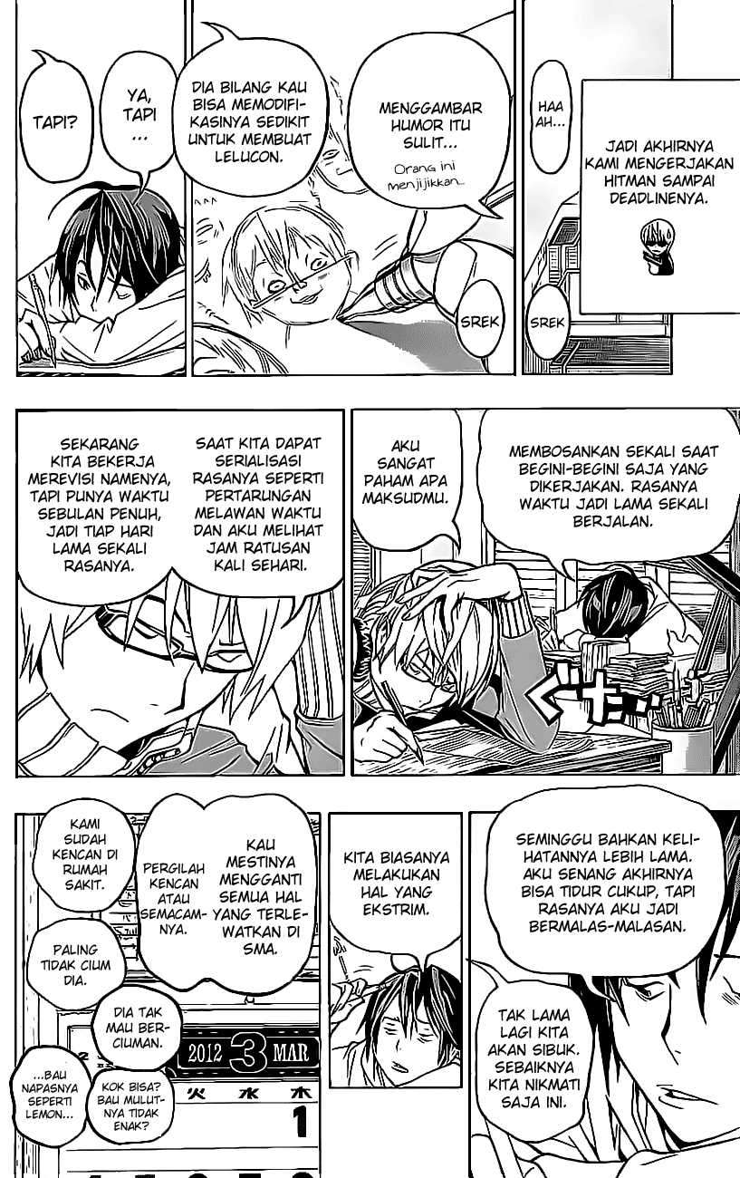 Bakuman. Chapter 57 - halaman 5