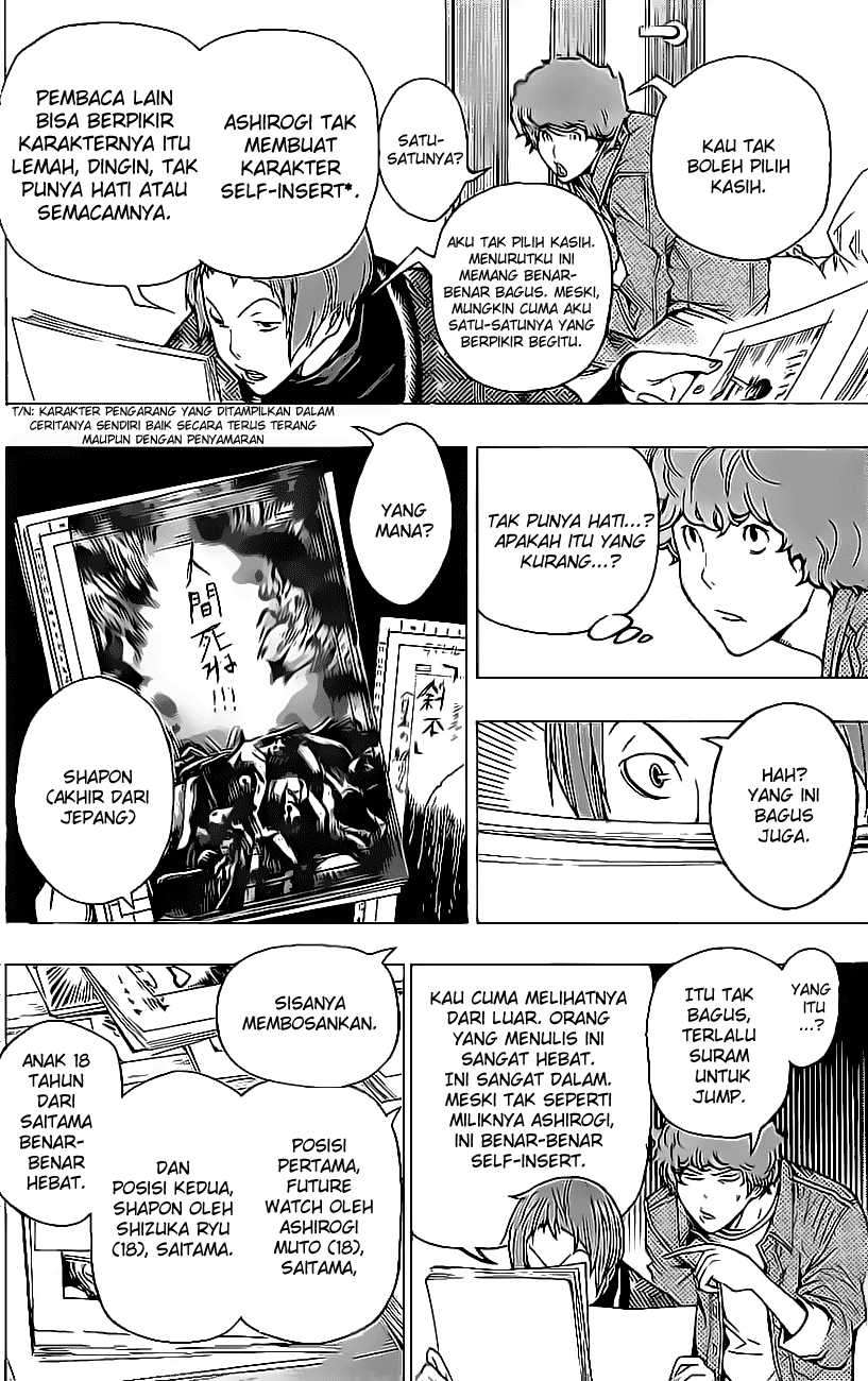 Bakuman. Chapter 57 - halaman 7