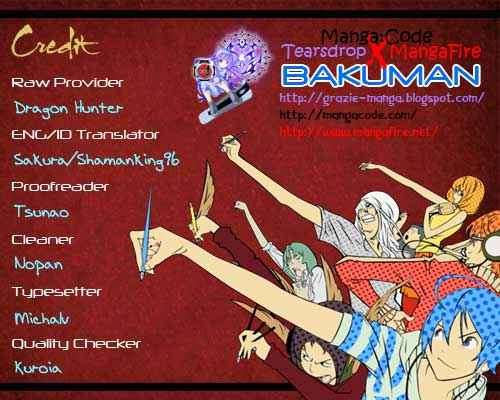 Bakuman. Chapter 58 - halaman 1