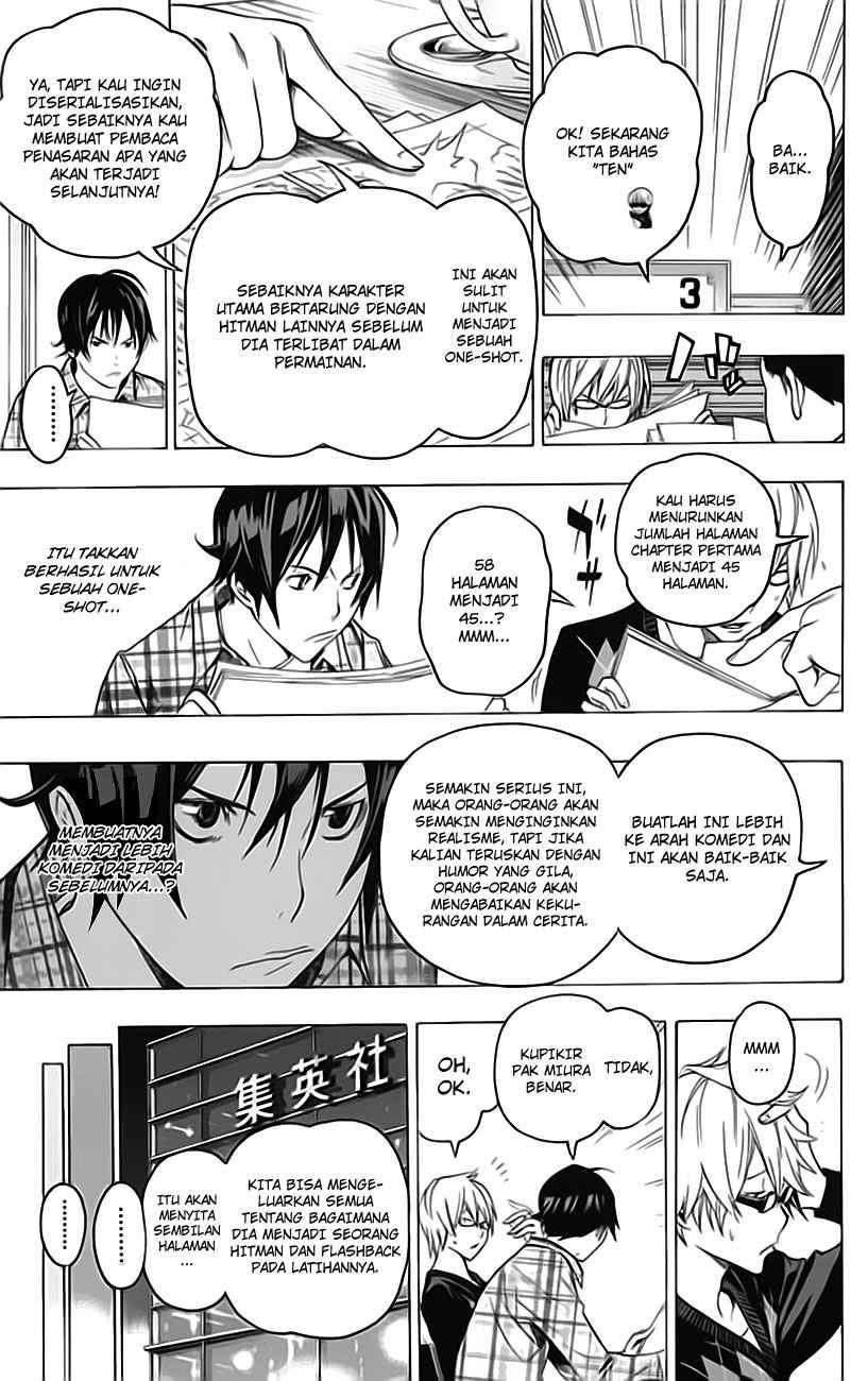 Bakuman. Chapter 58 - halaman 10