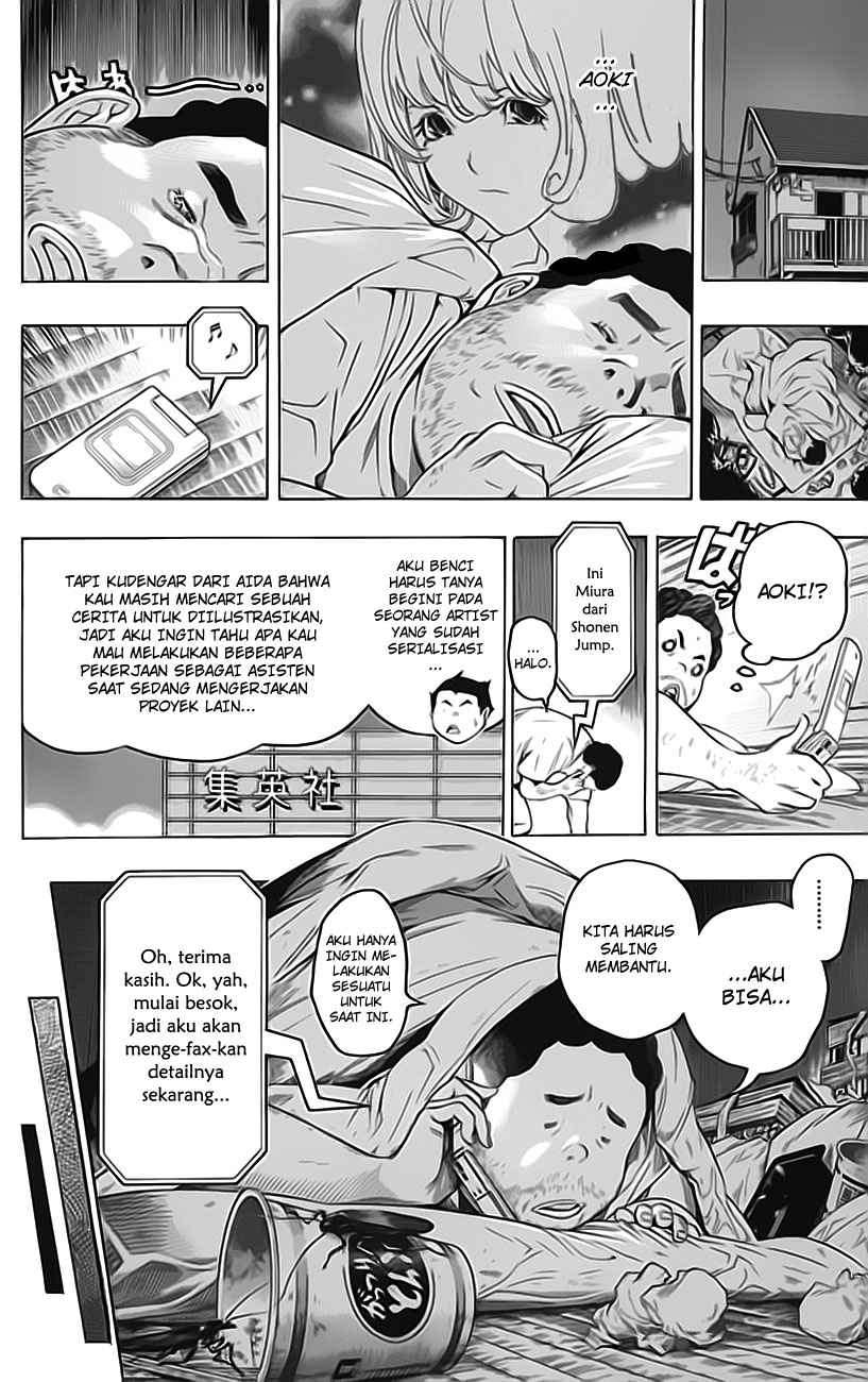 Bakuman. Chapter 58 - halaman 11