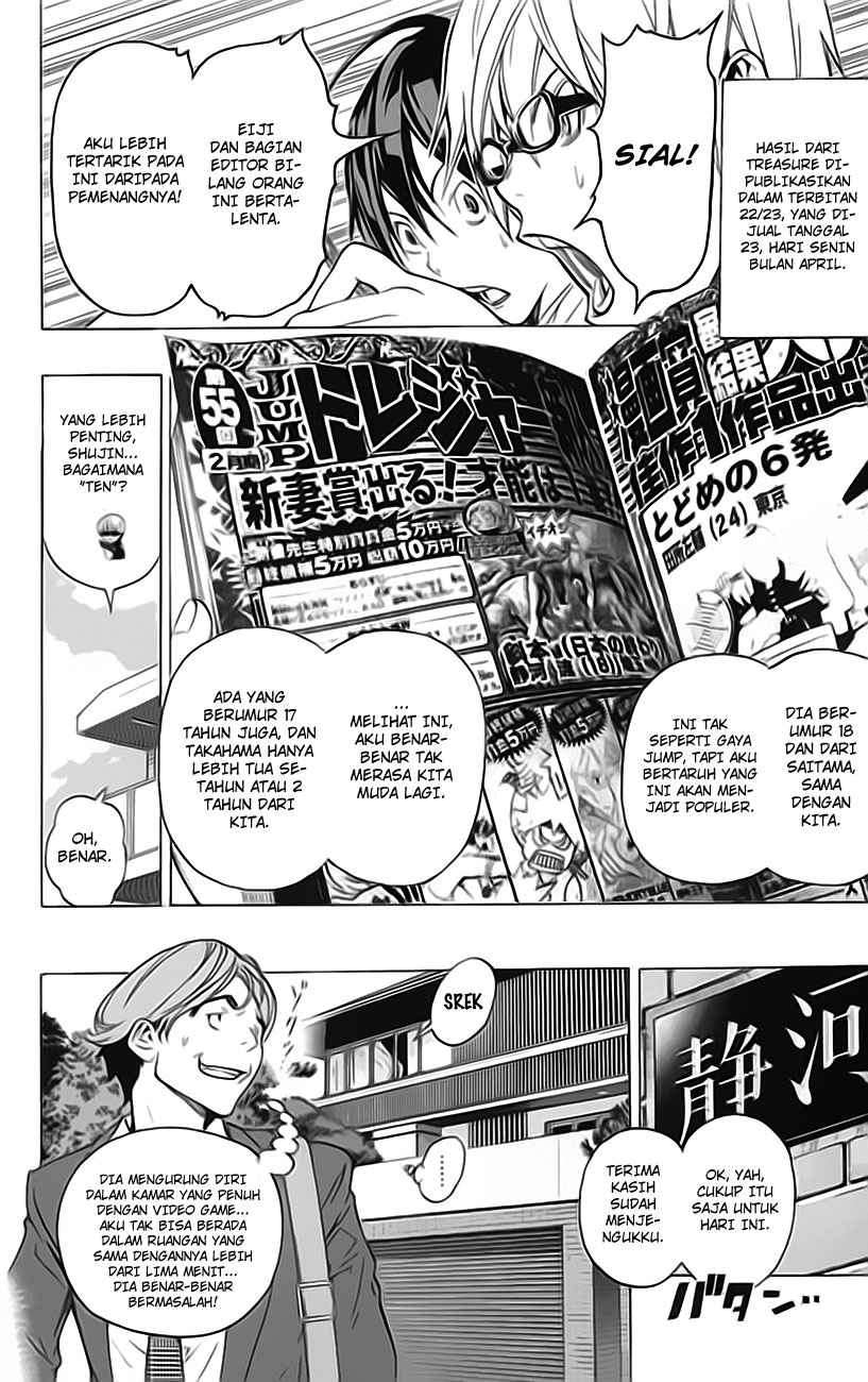 Bakuman. Chapter 58 - halaman 13