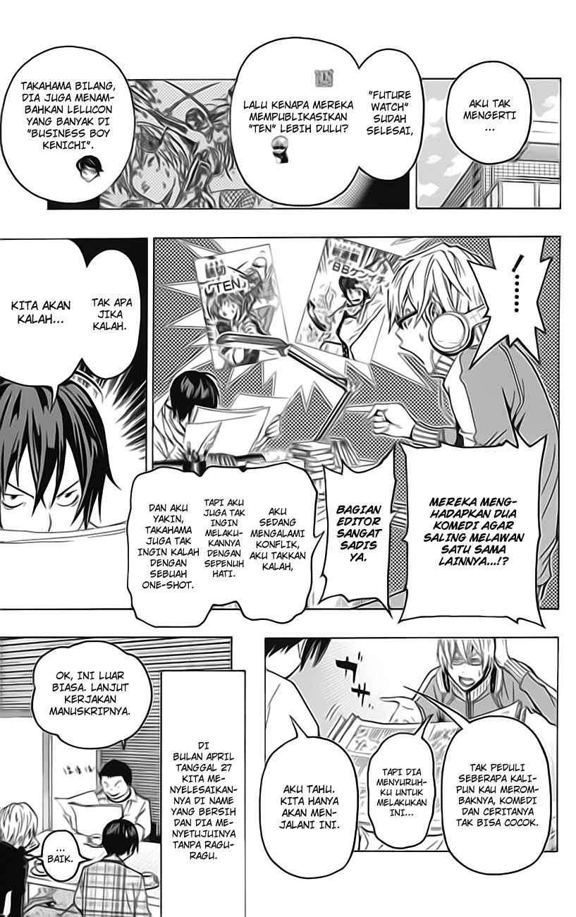 Bakuman. Chapter 58 - halaman 14