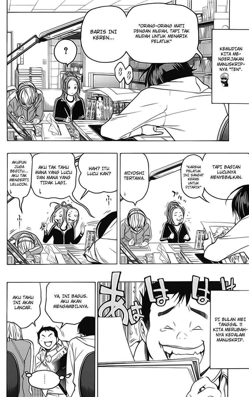Bakuman. Chapter 58 - halaman 15