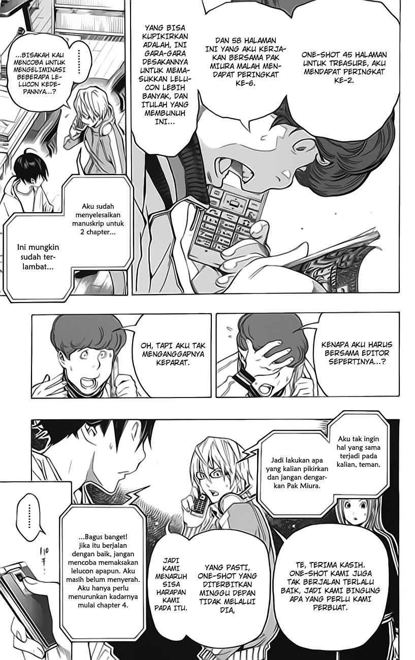 Bakuman. Chapter 58 - halaman 20
