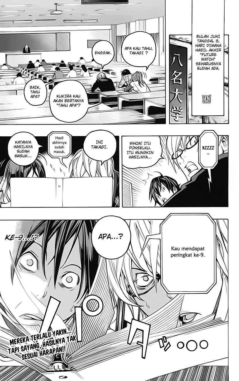 Bakuman. Chapter 58 - halaman 22