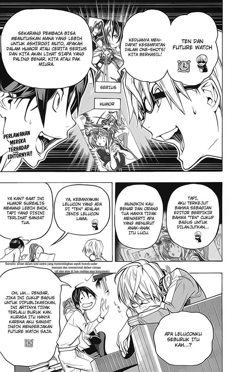 Bakuman. Chapter 58 - halaman 4