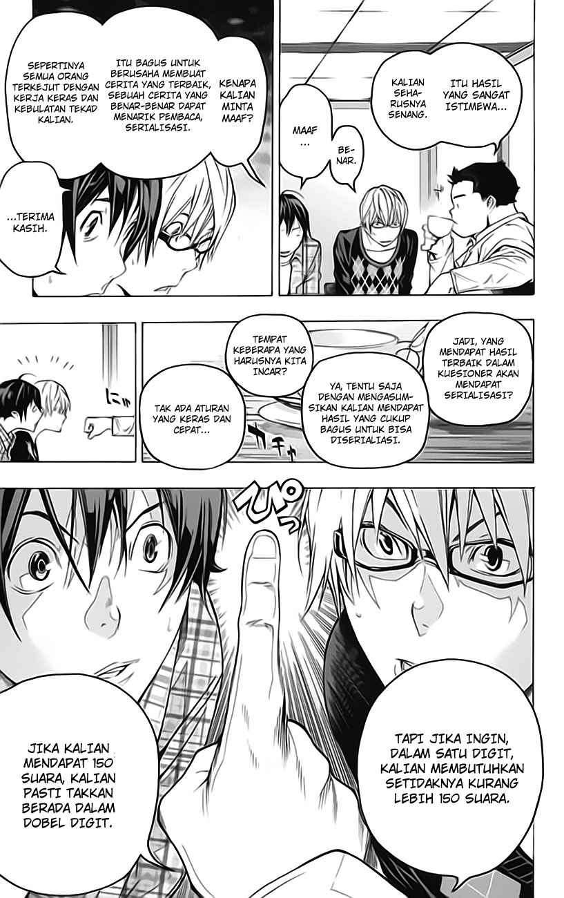 Bakuman. Chapter 58 - halaman 8