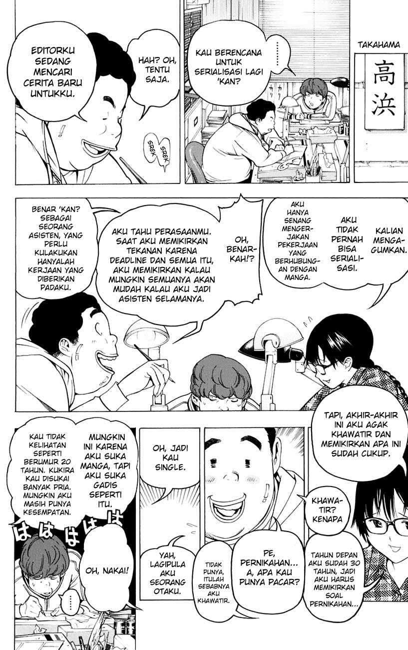 Bakuman. Chapter 59 - halaman 11