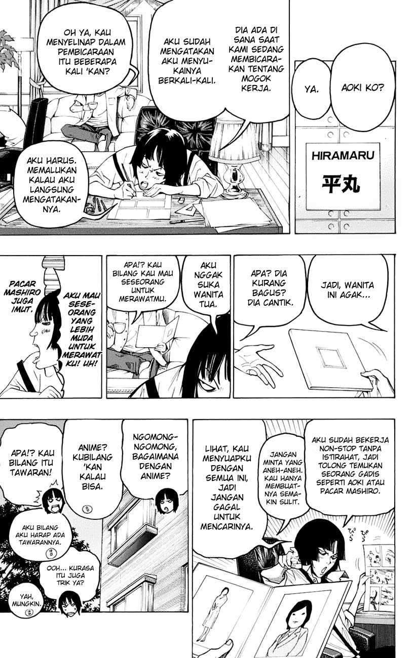 Bakuman. Chapter 59 - halaman 12