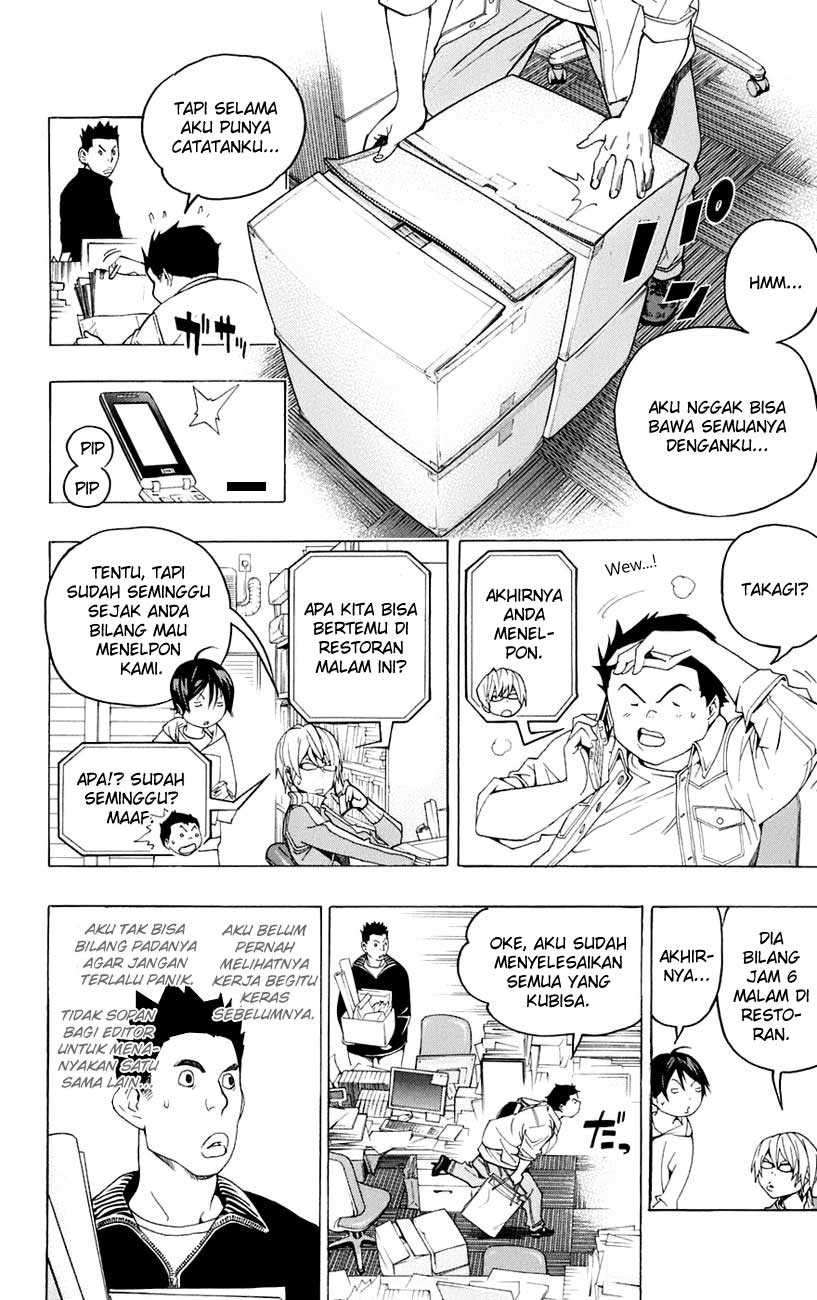Bakuman. Chapter 59 - halaman 13