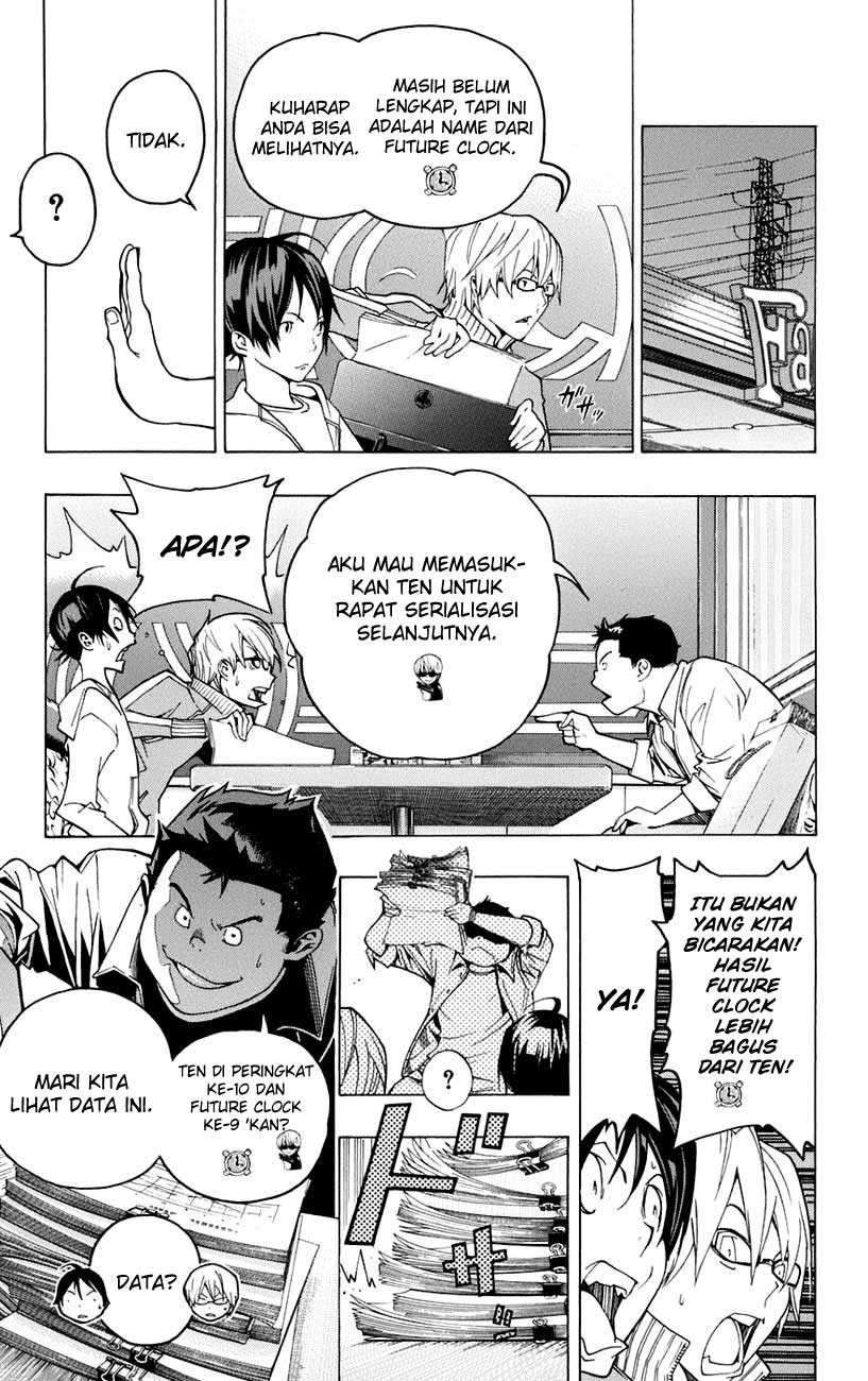 Bakuman. Chapter 59 - halaman 14