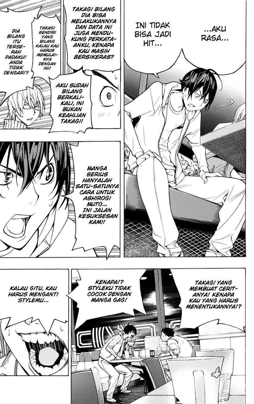 Bakuman. Chapter 59 - halaman 18