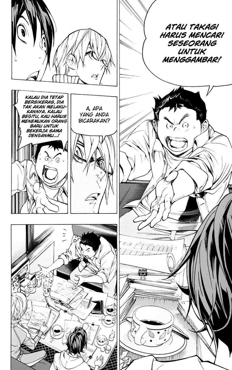 Bakuman. Chapter 59 - halaman 19