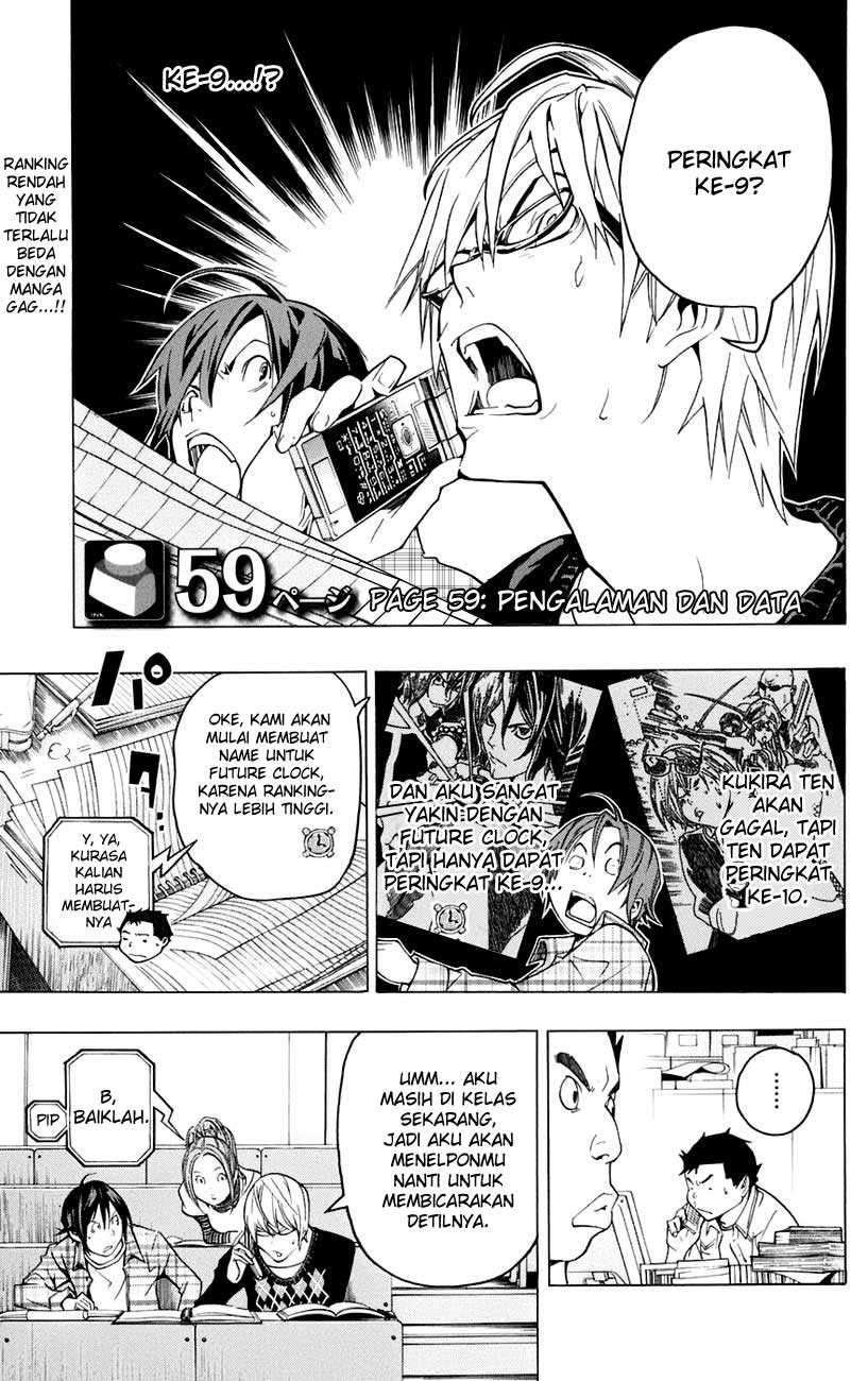 Bakuman. Chapter 59 - halaman 2