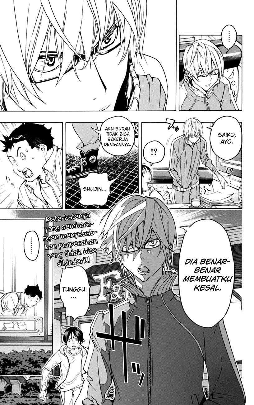 Bakuman. Chapter 59 - halaman 20