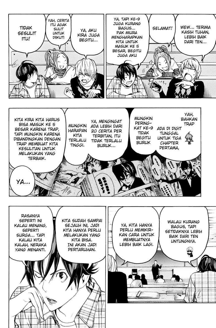Bakuman. Chapter 59 - halaman 3