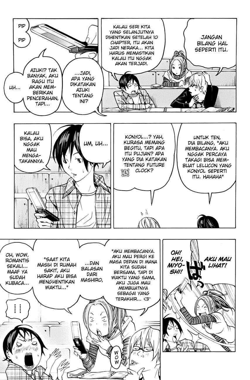 Bakuman. Chapter 59 - halaman 4