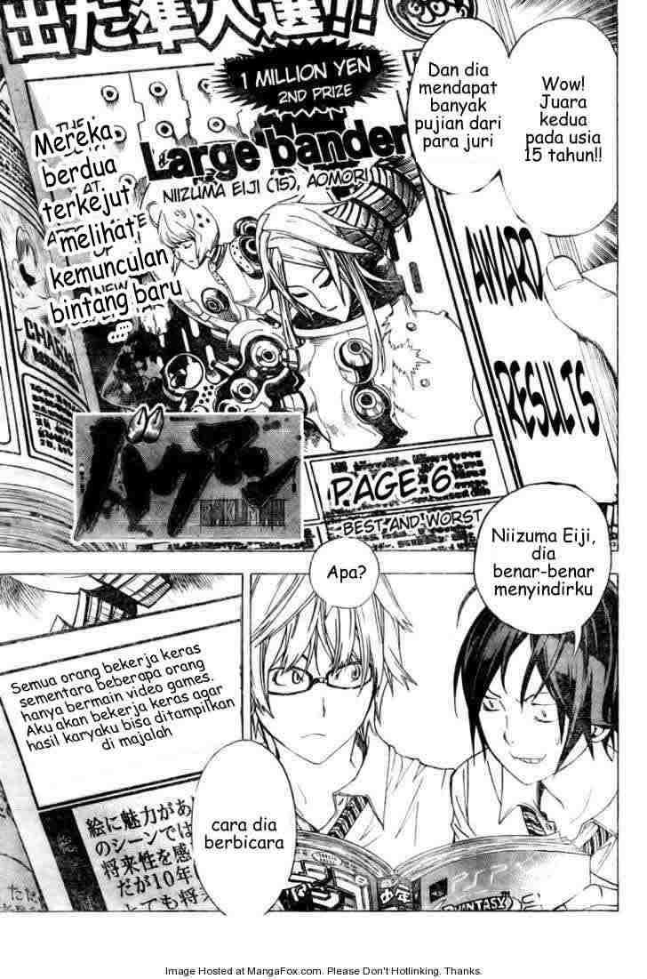 Bakuman. Chapter 6 - halaman 1